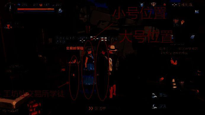 适用于蒙彼利埃、萨萨里、安科纳、卡尔维、拉古萨的小号站位示意图