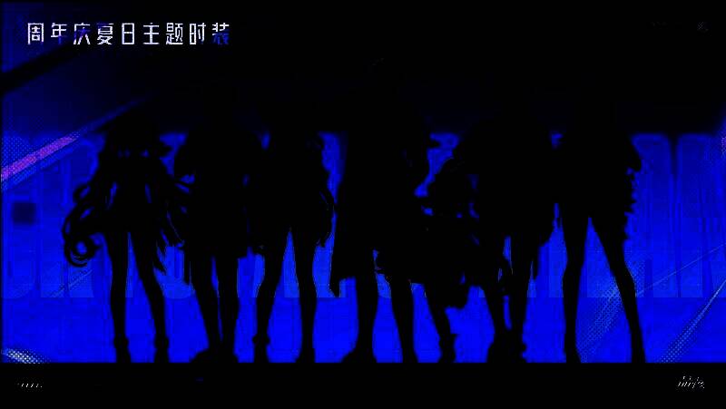 夏日时装悬念剪影图，一名身着流线型泳装的角色背对镜头站在沙滩上，远处海面泛起光芒