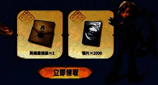 心悦俱乐部活动集合页，五大活动图标整齐排列，背景为巨龙与城堡的战斗场景