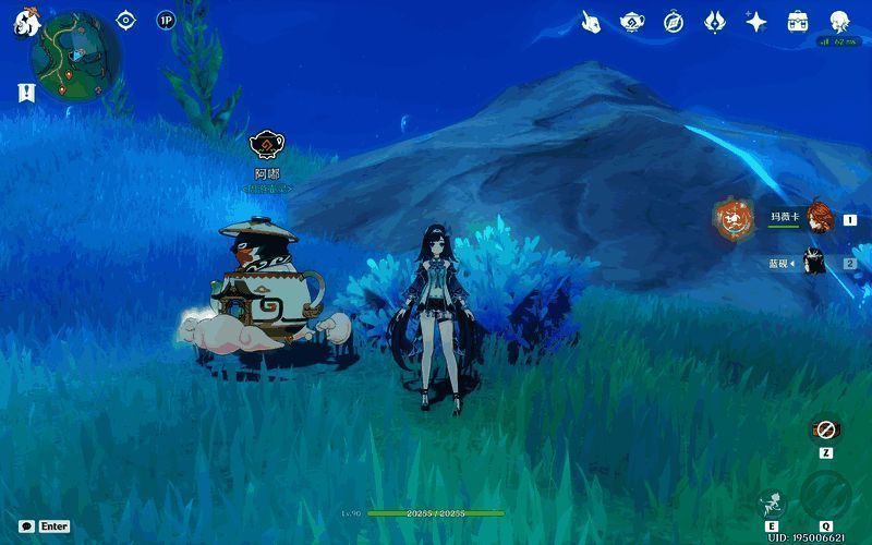 露雾礁实际游戏画面，显示壶灵阿嘟站在高台上的具体位置