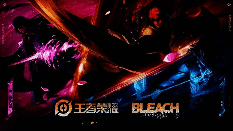 《境・界 刀鸣》游戏主界面展示，画面呈现瀞灵廷建筑群，天空漂浮着灵子光点，角色立绘精致，UI风格贴合死神世界观