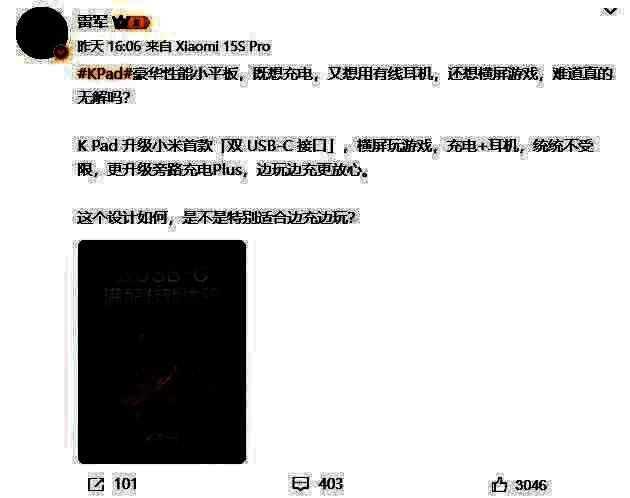 多位角色集结画面，一护、井上织姬、茶渡泰虎、石田雨龙并肩站立，背景为崩坏的空座町，气氛悲壮而热血