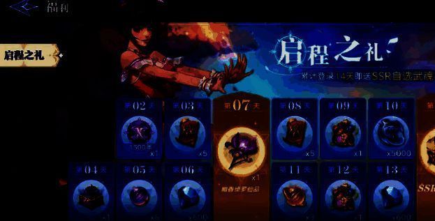 唐门至宝主界面展示，三个殿阁清晰排列，功勋数值显示在兑换按钮旁