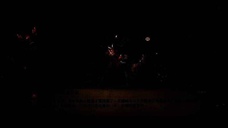 高岭镇权贵在庄园宴会狂欢，窗外民众排队领取微薄救济，形成强烈对比