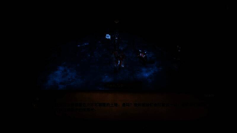 玩家角色身穿‘荒野拯救者’幻化时装，站在密林顶端眺望远方