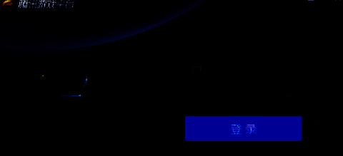 TGP腾讯游戏平台主界面展示，界面清晰显示登录入口和游戏分类区域