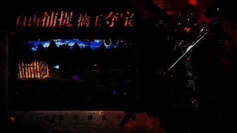 角色在野外挑战世界Boss，技能连招释放，战斗场面激烈