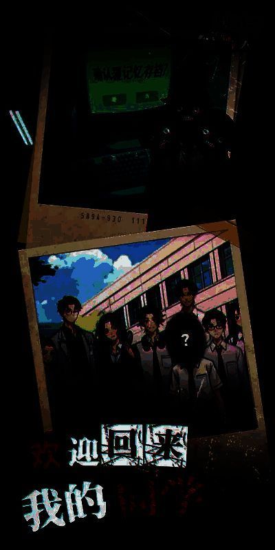 笃学楼关卡界面截图：左侧显示五关列表，中间为怪物图鉴缩略图，右侧标注体力消耗与掉落物品