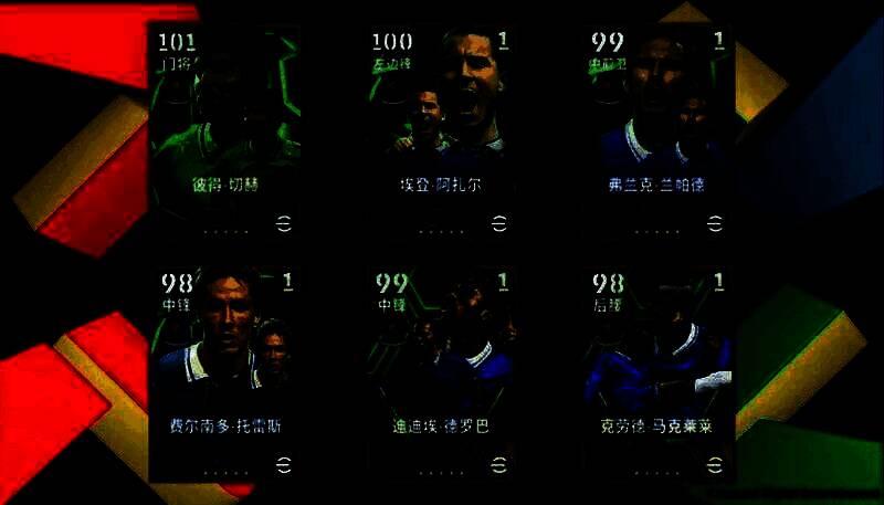 双增能史诗高光切赫卡面展示，身穿切尔西球衣，头戴头盔，背景为蓝桥球场光影