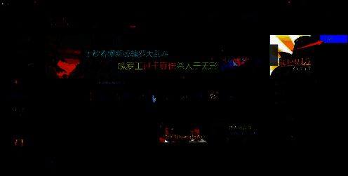 TGP主菜单界面展示，箭头指向右上角的四横线图标和下拉列表中的‘工具箱’选项