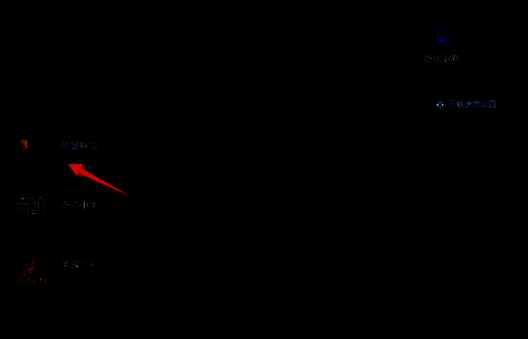 系统弹窗提示游戏即将更新，建议开启自动更新功能的操作引导界面