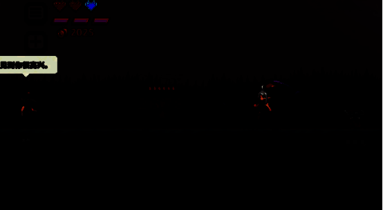 疾风骑士角色属性面板界面，敏捷与耐力数值突出显示，技能树部分点亮