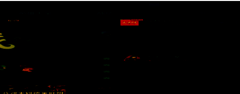 查找好友界面，展示搜索框与最近玩家列表