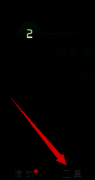 TGP工具箱界面，游戏管理区域高亮显示添加本地游戏选项