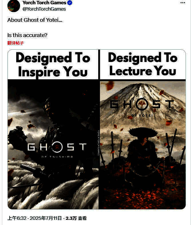 AI生成的女主角形象，身着传统和服，面容温婉，背景为樱花庭院