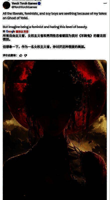 女主角站在悬崖边俯瞰远方，风中长发飘扬，整体氛围唯美但面部建模引发争议