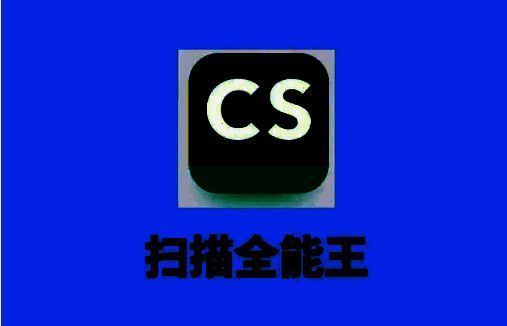 色彩范围设置界面，用户使用吸管工具吸取红色公章颜色，预览中显示选区范围