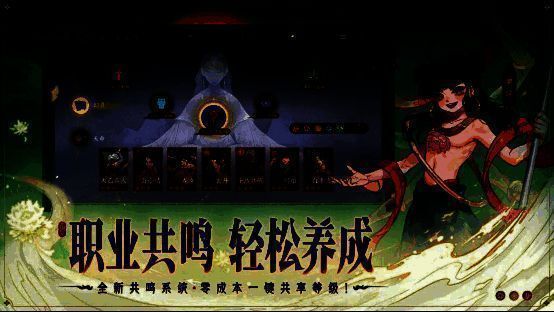 战斗场景截图，玩家正在操控星主释放大招，画面特效绚丽，敌我双方阵型分明