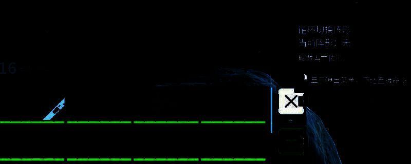 《家园3》游戏界面展示舰队控制面板，突出显示编队操作区域