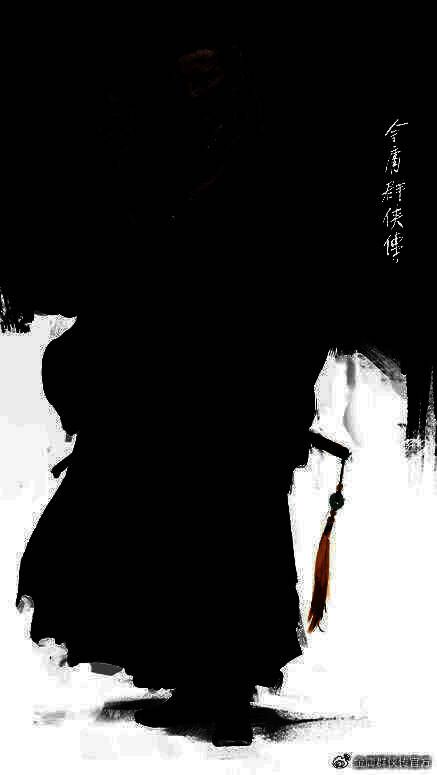 黄药师角色设定图，身着青衫，手持玉箫，神情清冷孤傲，展现东邪独特气质