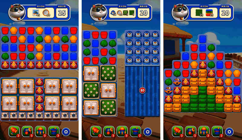 游戏关卡中棋子随机掉落的动态画面，充满不确定性与挑战性