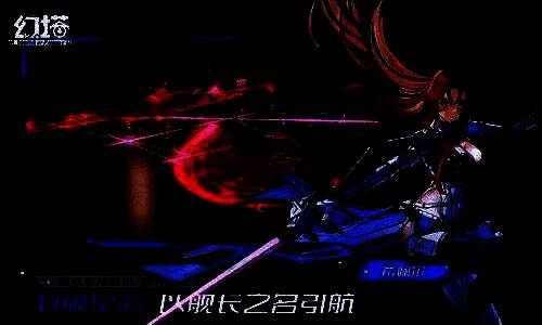 希佩尔角色立绘展示，银白色短发搭配深蓝军装风格服饰，眼神坚定，身后浮现金色星轨特效