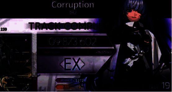 ego eimi曲目挑战界面，显示流速设置选项与搭档摩耶的立绘状态