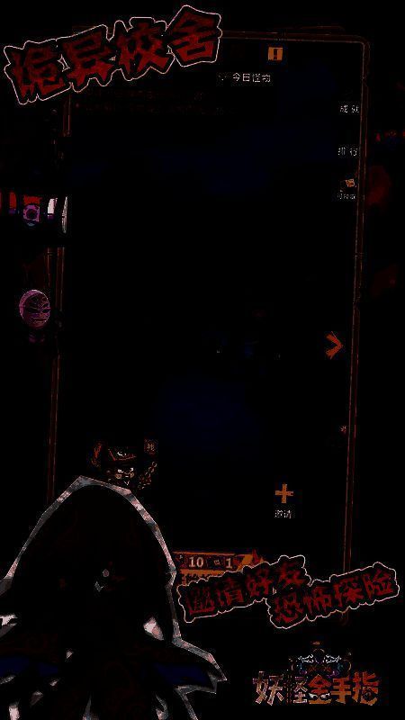 游戏内兑换界面截图，显示输入框已填入兑换码jsz0714，下方提示领取成功弹窗