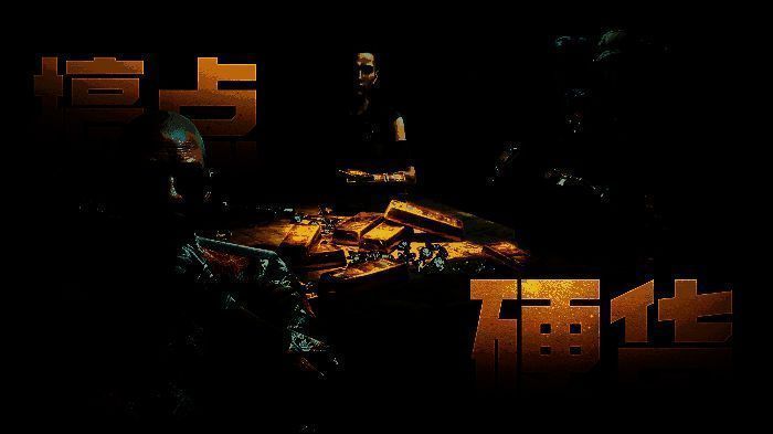 《和平精英》地铁逃生模式玩家激烈对战场景，画面中多名特种兵在废墟环境中持枪交火，爆炸特效与烟雾弥漫