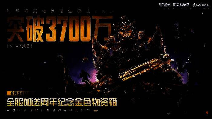 掌控者・弗拉迪BOSS战斗场景，角色身穿重型装甲，周身环绕紫色能量光效，背景为高科技实验基地内部