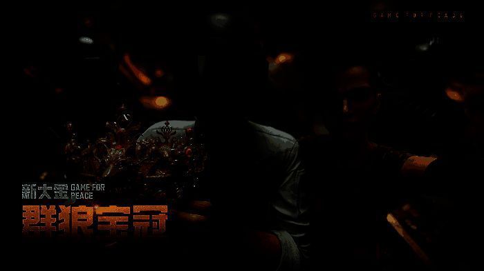 M1加兰德射手步枪持枪瞄准画面，角色伏地射击，背景为雪地战场