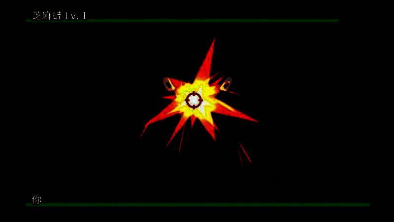 玩家在室内养殖场景中照料丑蛙，多个生态缸内分别饲养着不同品种的青蛙，屏幕上显示喂食、成长进度和出售价格