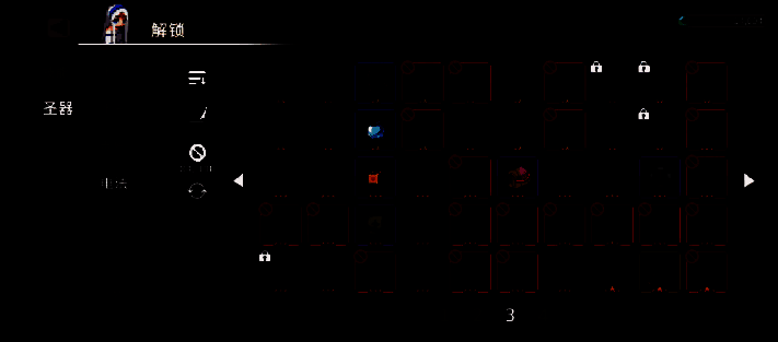 游戏角色手持发光骰子释放技能，画面充满冰霜特效，敌人被击飞