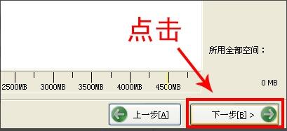 刻录设置界面，显示刻录机型号及写入速度选项