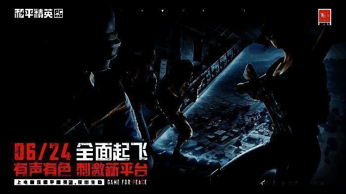 游戏中城市废墟场景细节展示，光影效果逼真，建筑材质纹理清晰