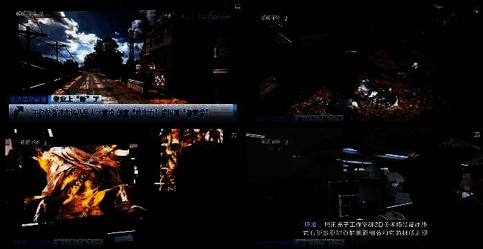 玩家在高性能电脑上运行游戏，屏幕显示超高清画质对战画面