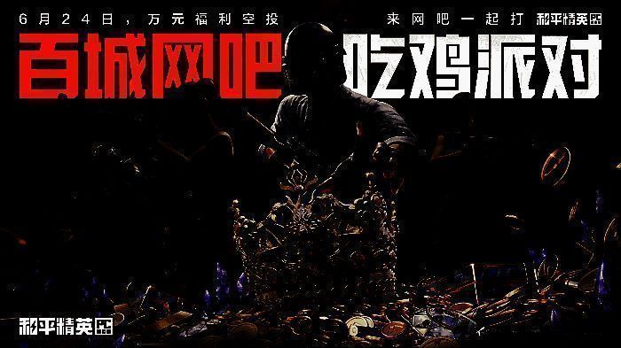 电竞网吧内举行小型比赛，选手专注对战，背景大屏显示比赛进程