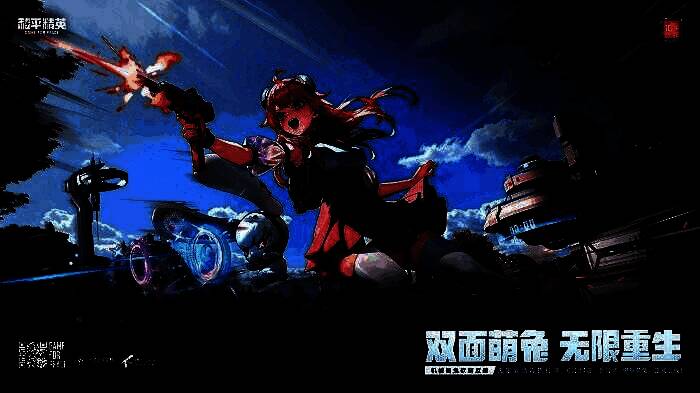 爆裂萌兔角色立绘，身穿科技感战衣，手持能量武器，眼神凌厉，背景闪烁电光特效