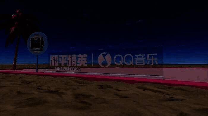 活动现场夜间灯光秀，海豚岛模型被彩色灯光环绕，人群聚集欢呼