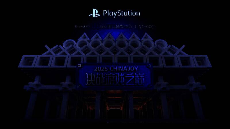 索尼PlayStation展台宣传图，展台设计充满科技感，灯光炫酷，吸引众多玩家驻足围观