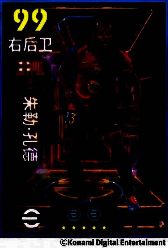 朱勒·孔德身穿巴萨球衣，正在进行防守拦截，神情专注，背景为激烈对抗的赛场