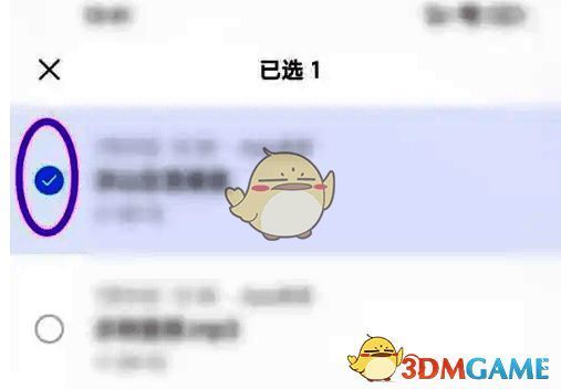 文件选择界面，已勾选多个音频条目，底部显示删除按钮