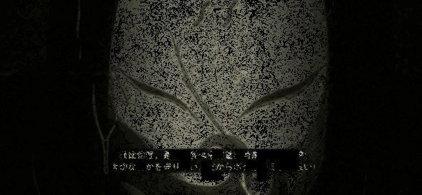 再不斩跪在白的身旁，泪水滑落脸庞，手中紧握苦无，神情悲痛而决绝