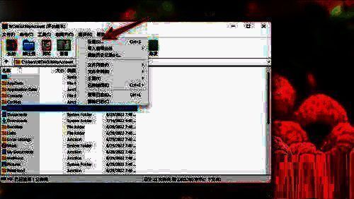 WinRAR设置入口示意图，箭头指向选项菜单中的‘设置’按钮