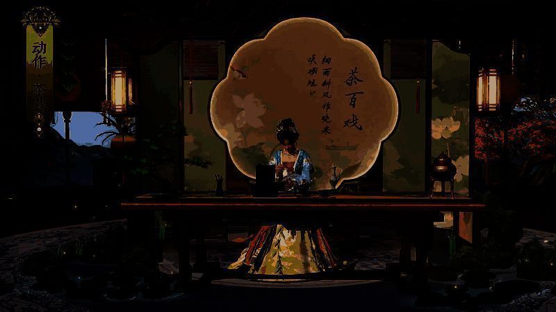 角色正在进行量茶入盏动作，手中茶勺轻倾，茶粉缓缓落入兔毫盏中