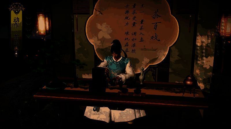 调膏注汤阶段，热水注入茶盏，白色茶沫如云渐起，光影柔和