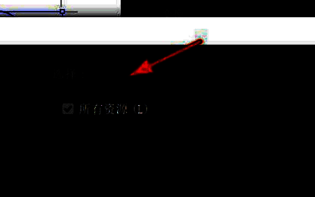 导出完成后文件夹中包含多种分辨率和格式的图片文件