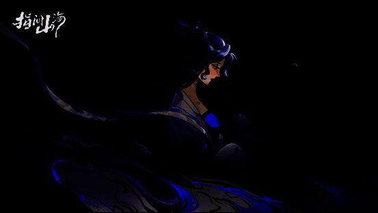 游戏界面展示多位幻灵角色，风格各异，均带有浓厚水墨与神话色彩，背景为大荒山川