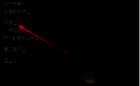 OBS Studio设置界面中通用选项页面