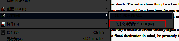 选择合并模式界面，突出“合并文件到单个PDF”选项被选中状态